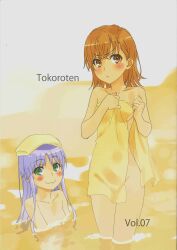 Rule 34 | 10s, 2018, 2girls, :&lt;, :3, absurdres, bare hips, bare shoulders, blush, breasts, brown eyes, brown hair, collarbone, completely nude, flat chest, frown, green eyes, grey hair, highres, holding, holding towel, index (toaru majutsu no index), long hair, looking at viewer, matching hair/eyes, misaka mikoto, multiple girls, naked towel, navel, nude, partially submerged, short hair, sitting, small breasts, smile, standing, tanaka yuuichi, thighs, toaru kagaku no railgun, toaru majutsu no index, towel, towel on head, water, wet