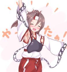 Rule 34 | 1girl, armpits, arms up, brown hair, commentary request, cowboy shot, detached collar, detached sleeves, closed eyes, hachimaki, hakama, hakama pants, hakama shorts, headband, high ponytail, highres, japanese clothes, k knakomochi008, kancolle arcade, kantai collection, long hair, muneate, pants, shorts, simple background, smile, solo, white background, zuihou (kancolle)