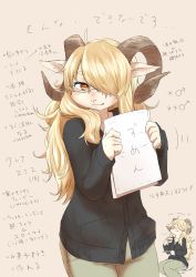 Rule 34 | 1girl, blonde hair, copyright request, furry, glasses, hair over one eye, highres, horns, long hair, nakamula, sheep, single horn, translation request