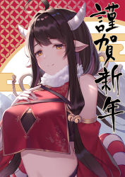 Rule 34 | 1girl, ahoge, arl, bare shoulders, bell, blush, breasts, brown hair, closed mouth, colored inner hair, commentary request, cow horns, crop top, crop top overhang, detached sleeves, egasumi, fur collar, hair bell, hair ornament, hand on own chest, horns, jingle bell, large breasts, long hair, long sleeves, looking at viewer, multicolored hair, orange eyes, original, pointing, purple hair, rope, shimenawa, sidelocks, smile, solo, stomach, two-tone hair, upper body