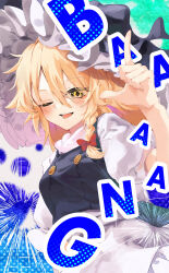 Rule 34 | 1girl, ;d, absurdres, apron, arm at side, black headwear, black vest, blonde hair, blush, bow, braid, calpis118, commentary, cowboy shot, emphasis lines, eyes visible through hair, finger gun, fingernails, hair between eyes, hair bow, hand up, highres, kirisame marisa, long hair, looking at viewer, one eye closed, open mouth, puffy short sleeves, puffy sleeves, red bow, shirt, short sleeves, simple background, single braid, smile, solo, sound effects, teeth, tongue, touhou, tsurime, vest, waist apron, white apron, white shirt, yellow eyes