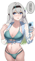 Rule 34 | 1girl, absurdres, aqua bikini, bikini, black hairband, blush, breasts, cellphone, commentary request, cowboy shot, firefly (honkai: star rail), grey hair, hairband, hands up, highres, holding, holding phone, honkai: star rail, honkai (series), kagurachi, large breasts, long hair, looking at viewer, navel, phone, purple eyes, shirt, simple background, smartphone, solo, speech bubble, standing, stomach, swimsuit, thighs, tied shirt, translation request, very long hair, white background, white shirt