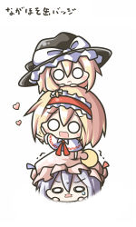 Rule 34 | &gt;:3, 3girls, :3, :d, alice margatroid, aoblue, blonde hair, blush, bow, chibi, crescent, female focus, hairband, hat, heart, human tower, kirisame marisa, multiple girls, o o, open mouth, patchouli knowledge, purple hair, smile, stacking, sweatdrop, tears, touhou, translation request, trembling, v-shaped eyebrows, waving, witch, witch hat