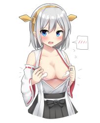 Rule 34 | 1girl, black skirt, blue eyes, blush, bra, bra pull, breasts, breasts out, censored, clothes pull, collarbone, commentary, cosplay, detached sleeves, dot nose, flying sweatdrops, ghost, hair between eyes, highres, japanese clothes, kantai collection, kongou (kancolle), konpaku youmu, long sleeves, novelty censor, open mouth, ribbon-trimmed sleeves, ribbon trim, shiny skin, short hair, simple background, skirt, small breasts, solo, speech bubble, sweatdrop, tongue, touhou, underwear, white background, white hair, wide sleeves, youmu-kun