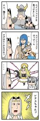 Rule 34 | 3boys, 4girls, 4koma, :&gt;, :3, armor, bkub, black eyes, black hair, blue eyes, blue shirt, bracelet, cape, character request, cleft chin, closed eyes, comic, dress, emphasis lines, fake horns, formal, grey hair, hair between eyes, headpiece, helmet, highres, horned helmet, horns, hrist valkyrie, jewelry, lenneth valkyrie, long hair, multiple boys, multiple girls, necklace, necktie, odin (valkyrie profile), one eye closed, orange hair, pointing, rectangular mouth, red eyes, shirt, silmeria valkyrie, simple background, sparkle, speech bubble, staff, suit, sweatdrop, t-shirt, talking, translation request, valkyrie anatomia, valkyrie profile (series), watch, winged helmet, yellow dress