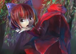 Rule 34 | 1girl, bad id, bad pixiv id, bamboo, bamboo forest, black skirt, blush, blush stickers, cape, disembodied head, forest, headless, holding, holding head, ichiba youichi, leaf, long sleeves, looking away, nature, open mouth, outdoors, plant, red eyes, red hair, sekibanki, short hair, skirt, touhou
