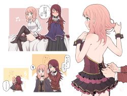 Rule 34 | !, &gt; &lt;, 2girls, :d, :o, ^^^, adjusting clothes, adjusting legwear, back, backless dress, backless outfit, bang dream!, bare shoulders, belt, black cape, black choker, black legwear, black skirt, blush, brown belt, cape, choker, closed eyes, collared shirt, comic, cross-laced clothes, dress, dressing another, frilled dress, frills, frown, halloween, halloween costume, heart, holding, knee up, long sleeves, multiple girls, musical note, on bed, open mouth, playing with own hair, re ghotion, red shirt, shirt, sideways glance, sitting, skirt, smile, spoken blush, spoken exclamation mark, sweatdrop, thighhighs, translation request, udagawa tomoe, uehara himari, v-shaped eyebrows, white shirt, wrist cuffs, xd