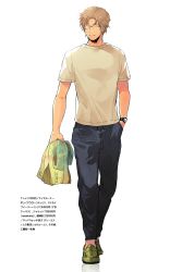 Rule 34 | 1boy, bad id, bad pixiv id, black-framed eyewear, black pants, brown shirt, casual, drawstring, closed eyes, facing to the side, full body, glasses, green footwear, hand in pocket, highres, holding, holding clothes, light brown hair, male focus, meitantei conan, okiya subaru, ororooops, over-rim eyewear, pants, parted lips, reflective floor, semi-rimless eyewear, shirt, simple background, solo, standing, translation request, watch, white background, wristwatch
