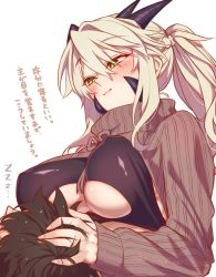 Rule 34 | 1boy, 1girl, :3, artoria pendragon (fate), artoria pendragon (lancer alter) (fate), black hair, blush, breastless clothes, breasts, brown sweater, fate/grand order, fate (series), fujimaru ritsuka (male), hand on another&#039;s head, headpat, highres, horns, large breasts, mitsurugi sugar, motherly, platinum blonde hair, ponytail, sidelocks, sweater, underboob, white background