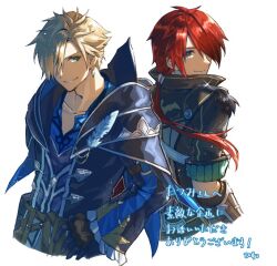 Rule 34 | 2boys, adol christin, back-to-back, blonde hair, blue eyes, brown eyes, coat, crimson king (ys), earrings, feathers, gloves, hair over one eye, hawk (ys), jewelry, looking at viewer, male focus, multiple boys, ponytail, red hair, simple background, sleeves rolled up, swept bangs, tatsumikkk, white background, white feathers, ys, ys ix monstrum nox