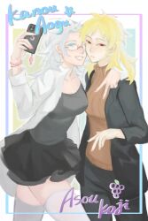 Rule 34 | 2girls, absurdres, atou haruki, black pants, black skirt, blonde hair, blue eyes, breasts, brown sweater, cellphone, cellphone charm, character name, charm (object), chinese commentary, cleavage, closed mouth, collarbone, colored eyelashes, commentary request, genderswap, genderswap (mtf), glasses, grey shirt, grin, hand on another&#039;s shoulder, highres, holding, holding phone, kanou aogu, lab coat, large breasts, long hair, long sleeves, miniskirt, multiple girls, open clothes, pants, phone, pingping wuqi, rectangular eyewear, red eyes, ribbed sweater, saibou shinkyoku, semi-rimless eyewear, shirt, skirt, smile, sweater, thighhighs, turtleneck, turtleneck sweater, v, white hair, white thighhighs