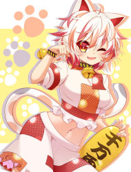 Rule 34 | 1girl, ;d, ahoge, animal ears, bell, black collar, blush, bracelet, breasts, bright pupils, cat ears, cat tail, coin, collar, commentary request, cowboy shot, crop top, drop shadow, fang, goutokuji mike, hair between eyes, highres, holding, jewelry, jingle bell, looking at viewer, maneki-neko, medium breasts, midriff, muchin jousha, multicolored background, multicolored hair, navel, one eye closed, open mouth, paw print, paw print background, puffy short sleeves, puffy sleeves, short hair, short sleeves, shorts, silver hair, simple background, smile, solo, streaked hair, symbol in eye, tail, touhou, white pupils, white shorts