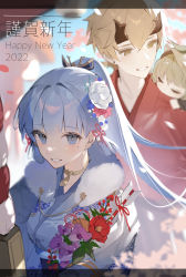 Rule 34 | 1boy, 2022, 2girls, :&gt;, = =, arrow (projectile), ayaka (genshin impact), blue eyes, blue hair, blurry, blurry background, breasts, commentary request, closed eyes, flower, fur trim, genshin impact, hair flower, hair intakes, hair ornament, happy new year, highres, japanese clothes, jewelry, leaf, light blush, light brown hair, long hair, looking at viewer, medium breasts, mita touma, mole, mole under eye, multiple girls, necklace, new year, parted lips, ponytail, posuko (poscorn617), sayu (genshin impact), standing, teeth, toma (amnesia), upper body