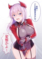 Rule 34 | 10s, 1girl, antenna hair, azur lane, blue eyes, blush, breasts, buttons, cai geng, cosplay, cross, double-breasted, dress, garter straps, girls und panzer, gloves, grey gloves, hair between eyes, headgear, iron cross, itsumi erika, large breasts, long hair, long sleeves, looking at viewer, military, military uniform, open mouth, prinz eugen (azur lane), prinz eugen (azur lane) (cosplay), shiny clothes, shiny skin, short dress, sideboob, silver hair, standing, sweatdrop, teeth, thighhighs, uniform, wide hips