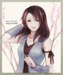 Rule 34 | 1girl, arm ribbon, arm up, arm warmers, black ribbon, black shirt, blue jacket, brown eyes, brown hair, clenched hand, dated, final fantasy, final fantasy viii, flower, hand in own hair, hand up, happy birthday, hiryuu (kana h), jacket, jewelry, multicolored hair, necklace, open mouth, outdoors, pink flower, ribbon, rinoa heartilly, shirt, signature, sleeveless, sleeveless jacket, sleeveless shirt, smile, solo, streaked hair, upper body, v-neck, yellow background