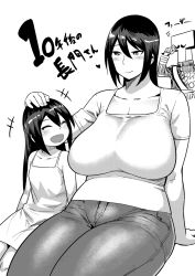 Rule 34 | +++, 10s, 1boy, 2girls, ^ ^, aged up, bad id, bad pixiv id, breasts, casual, child, closed eyes, curvy, denim, dress, dual persona, facial hair, flat chest, greyscale, hand on another&#039;s head, headpat, highres, huge breasts, if they mated, jeans, kantai collection, large breasts, long hair, mature female, medal, monochrome, multiple girls, mustache, nagato (kancolle), open mouth, pants, plump, sagging breasts, shirt, sitting, sleeveless, smile, stroking beard, sundress, synecdoche, t-head admiral, t-shirt, thick thighs, thighs, translated, uniform