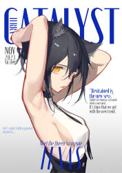 Rule 34 | 1girl, adjusting hair, animal ears, arknights, armpits, arms behind head, arms up, backless outfit, backless shirt, black choker, black hair, black necktie, black pants, breasts, buttons, character name, choker, closed mouth, collar, commentary, commentary request, cover, covered erect nipples, dated, english commentary, english text, expressionless, eyelashes, eyyy, fake magazine cover, from side, gradient background, grey background, hair between eyes, hands in own hair, high-waist pants, high-waist sideboob, highres, lips, looking at viewer, magazine cover, medium breasts, necktie, orange eyes, pants, shirt, short hair, sideboob, sidelocks, sideways glance, simple background, sleeveless, sleeveless shirt, solo, texas (arknights), upper body, white background, white shirt, wolf ears, wolf girl