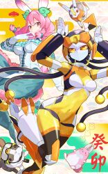 Rule 34 | 2girls, animal, animal ears, arms up, boots, braid, breasts, chinese zodiac, commentary, dress, duel monster, gloves, goggles, goggles on headwear, hand up, helmet, highres, hsin, joints, large breasts, looking at viewer, medium breasts, melffy rabby, multiple girls, navel, new year, no mouth, orange eyes, pink hair, rabbit, rabbit ears, rabbit girl, red eyes, rescue rabbit, robot, robot joints, smile, twintails, v, virtual world oto-hime - toutou, walkie-talkie, year of the rabbit, yu-gi-oh!, zoodiac bunnyblast