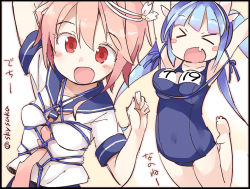 Rule 34 | &gt; &lt;, 10s, 2girls, :d, > <, barefoot, closed eyes, fang, hair ornament, i-19 (kancolle), i-58 (kancolle), kantai collection, long hair, multiple girls, one-piece swimsuit, open mouth, pink hair, purple hair, red eyes, rei no himo, school swimsuit, school uniform, serafuku, shibari, shibari over clothes, short hair, short sleeves, smile, suka, swimsuit, swimsuit under clothes, twitter username, xd