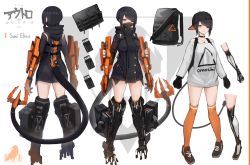 Rule 34 | 1girl, backpack, bag, baseball cap, black hair, cable, cable tail, casual, character name, character profile, choker, cyberpunk, cyborg, eyepatch, full body, gloves, hat, highres, mask, mecha musume, mechanical arms, mechanical legs, mechanical tail, mihato senba, mouth mask, multiple views, off shoulder, orange eyes, original, over-kneehighs, prosthesis, scar, science fiction, short hair, single mechanical arm, slit pupils, standing, swept bangs, tail, thighhighs