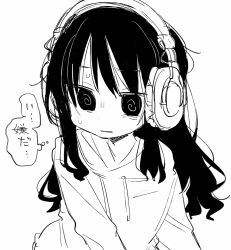 1girl @_@ blush greyscale headphones higashi_(azm) hood hoodie long_hair looking_at_viewer monochrome original simple_background solo upper_body white_background