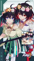 Rule 34 | 2girls, ahoge, bare shoulders, black footwear, black hair, blue eyes, breasts, closed mouth, collarbone, colored inner hair, commentary, detached sleeves, dual persona, english commentary, eyeshadow, flower, green hair, green shirt, green skirt, hair between eyes, hand on another&#039;s shoulder, head wreath, highres, holding, holding scythe, holding weapon, honkai (series), honkai impact 3rd, jewelry, leggings, logo, looking at viewer, looking up, makeup, medium breasts, multicolored hair, multiple girls, necklace, official alternate costume, official art, official wallpaper, parted lips, pink flower, red eyeshadow, red hair, red leggings, scythe, seele (alter ego), seele vollerei, seele vollerei (stygian nymph), shirt, short hair, skirt, smile, weapon, white flower, white leggings, white shirt, yellow flower