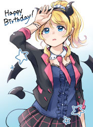 Rule 34 | 1girl, artist name, artist request, ayase eli, black jacket, black skirt, black wings, blonde hair, blue dress, blue eyes, blush, bracelet, breasts, center frills, checkered clothes, checkered skirt, cleavage, collarbone, demon girl, demon horns, demon tail, demon wings, dress, fake demon horns, female focus, frills, hair between eyes, hair ornament, hair scrunchie, hand over head, high ponytail, highres, horns, jacket, jewelry, long hair, looking at viewer, love live!, love live! school idol festival, love live! school idol project, miniskirt, necktie, parted lips, pearl bracelet, pink necktie, pink wrist cuffs, plaid, plaid dress, plaid skirt, pleated, pleated dress, pleated skirt, ponytail, scrunchie, short hair, single wrist cuff, skirt, smile, solo, tail, white background, white scrunchie, wing collar, wings, wrist cuffs