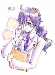 Rule 34 | 1girl, adjusting eyewear, book, character name, d.gray-man, female focus, flower, glasses, happy, lab coat, long hair, lou fa, necktie, purple eyes, purple hair, rohfa, simple background, smile, solo, translated, twintails, upper body, white background