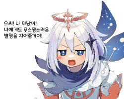 Rule 34 | 1girl, blue eyes, blush stickers, cape, capelet, dress, frown, furrowed brow, genshin impact, hair between eyes, hair ornament, halo, highres, korean text, looking at viewer, open mouth, paimon (genshin impact), sharpheon, short hair, simple background, wavy mouth, white background, white dress, white hair