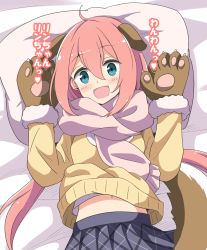 Rule 34 | 1girl, :d, ahoge, aikawa ryou, animal ears, animal hands, bed sheet, blue eyes, blush, brown gloves, commentary request, dog ears, dog girl, dog tail, fringe trim, fur-trimmed gloves, fur trim, gloves, grey skirt, hair between eyes, hands up, highres, kagamihara nadeshiko, kemonomimi mode, long hair, long sleeves, low twintails, lying, navel, on back, open mouth, paw gloves, pillow, pink hair, pink scarf, pleated skirt, scarf, shirt, skirt, smile, solo, sweater, tail, translation request, twintails, very long hair, white shirt, yellow sweater, yurucamp