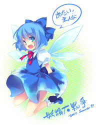 Rule 34 | 1girl, blue hair, bow, cirno, dress, female focus, full body, hair bow, halftone, halftone background, happy, open mouth, shinia, short hair, smile, solo, touhou, translation request, white background, wings