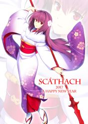 Rule 34 | 1girl, 2017, fate/grand order, fate (series), halcon, highres, japanese clothes, kimono, long hair, looking at viewer, purple hair, red eyes, scathach (fate), scathach (fate), smile, solo
