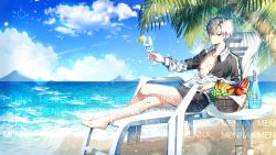 Rule 34 | 1boy, apple, artist name, banana, basket, beach, black jacket, black shorts, blue sky, bottle, chair, closed mouth, cloud, collarbone, collared jacket, commentary request, commission, crossed legs, cup, day, earrings, food, fruit, grapes, hair between eyes, highres, holding, holding cup, horizon, jacket, jewelry, korean commentary, looking at viewer, lounge chair, male focus, menna (0012), ocean, open clothes, open jacket, original, outdoors, palm tree, red apple, red eyes, sand, short shorts, shorts, sitting, sky, smile, solo, tree, water, watermark, watermelon, watermelon slice, white hair