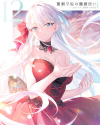 Rule 34 | 1girl, bare shoulders, black collar, blue eyes, bow, breasts, cleavage, closed mouth, collar, cross-laced clothes, detached collar, dress, earrings, english text, floating hair, gem, hair between eyes, hair bow, highres, jewelry, long hair, looking at viewer, medium breasts, official art, promotional art, red bow, red dress, red gemstone, riselia ray crystalia, seiken gakuin no maken tsukai, sleeveless, sleeveless dress, smile, solo, toosaka asagi, white hair