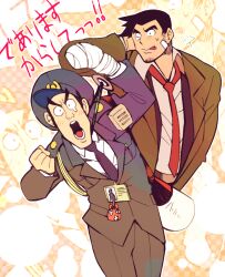 Rule 34 | 2boys, ace attorney, bandaged hand, bandages, bandaid, bandaid on face, black hair, blue jacket, blue necktie, blue pants, collared shirt, dick gumshoe, facial hair, formal, hat, jacket, looking at another, looking at viewer, male focus, mike meekins, minashirazu, multiple boys, necktie, one eye closed, open mouth, pants, phoenix wright: ace attorney, police, police uniform, policeman, red necktie, shirt, short hair, shouting, smile, stubble, suit, uniform, white shirt