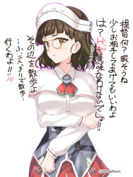 Rule 34 | 1girl, anchor, blunt bangs, blush, breasts, brown eyes, brown hair, capelet, commentary request, eyewear strap, glasses, hair between eyes, headdress, jewelry, kantai collection, large breasts, looking at viewer, mikage takashi, neckerchief, open mouth, pince-nez, red neckerchief, ring, roma (kancolle), simple background, skirt, solo, standing, translation request, wavy hair, white background