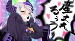 Rule 34 | 1girl, blush, demon horns, grey hair, headphones, heart, highres, hololive, horns, la+ darknesss, la+ darknesss (1st costume), long hair, mokkou-you, multicolored hair, nose blush, open mouth, purple hair, sleeves past fingers, sleeves past wrists, solo, streaked hair, teeth, upper body, virtual youtuber, yellow eyes