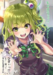 Rule 34 | 1girl, absurdres, bow, bowtie, bracelet, claw pose, commentary request, eyeball hair ornament, fake nails, focused, green eyes, green hair, highres, indoors, jewelry, looking at viewer, open mouth, original, osanai (shashaki), pov, railing, school uniform, sharp teeth, shashaki, short sleeves, side ponytail, sidelocks, skirt, solo, stairs, stairwell, sweater vest, teeth, translation request