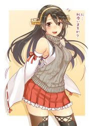 Rule 34 | 10s, 1girl, :d, abo (hechouchou), backless outfit, bare shoulders, blush, border, breasts, brown eyes, cowboy shot, detached sleeves, dress, flying sweatdrops, frilled skirt, frills, hair ornament, hairclip, haruna (kancolle), headgear, japanese clothes, kantai collection, kimono, long hair, long sleeves, looking at viewer, medium breasts, meme attire, miniskirt, motion lines, nontraditional miko, open mouth, orange background, outside border, pinafore dress, pleated skirt, red skirt, ribbed sweater, ribbon-trimmed sleeves, ribbon trim, simple background, skirt, sleeveless, sleeveless dress, sleeveless kimono, smile, solo, standing, sweater, thighhighs, turtleneck, turtleneck sweater, virgin killer sweater, white border, wide sleeves, yellow background, zettai ryouiki