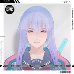 Rule 34 | 1girl, absurdres, barcode, character name, closed mouth, english text, grey background, heterochromia, highres, jacket, katana, long hair, looking at viewer, orange eyes, park junkyu, pink eyes, portrait, purple hair, sailor collar, solo, sword, the girls of armament, weapon, weapon on back
