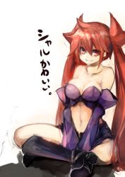 Rule 34 | aq interactive, arcana heart, arcana heart 3, atlus, boots, breasts, detached sleeves, examu, kamui0226, long hair, midriff, red eyes, red hair, scharlachrot, smile, solo, twintails, very long hair