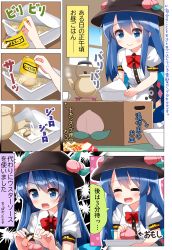 Rule 34 | 1girl, :d, ^ ^, apron, arrow (symbol), black headwear, blue eyes, blue hair, blue skirt, blush, bow, box, cardboard box, closed eyes, collared shirt, comic, commentary request, cup ramen, dress shirt, food, frilled skirt, frills, fruit, hair between eyes, highres, hinanawi tenshi, instant noodle block, instant ramen, kettle, long hair, noodles, open mouth, peach, puffy short sleeves, puffy sleeves, red bow, ruu (tksymkw), shirt, short sleeves, skirt, smile, steam, touhou, translation request, very long hair, waist apron, water, white apron, white shirt