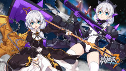 Rule 34 | 2girls, blue eyes, bodysuit, chain, closed mouth, dress, gauntlets, highres, honkai (series), honkai impact 3rd, lance, multiple girls, nun, official art, open mouth, polearm, silver hair, theresa apocalypse, theresa apocalypse (valkyrie pledge), theresa apocalypse (violet executer), thighhighs, weapon, white legwear