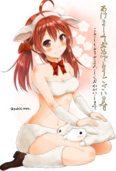 Rule 34 | 1girl, ahoge, akeome, animal costume, bare shoulders, blush, bow, hairband, knees together feet apart, long hair, looking at viewer, low twintails, navel, new year, original, red eyes, red hair, sheep costume, sitting, smile, solo, twintails, twitter username, wariza, yuuki kazuhito