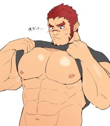 Rule 34 | 1boy, abs, akashi (live a hero), bara, bare pectorals, black shirt, blush, bouncing pecs, clothes lift, facial hair, goatee, highres, kansuke (kansuke 717), large pectorals, lifted by self, live a hero, long sideburns, looking at pectorals, male focus, motion lines, muscular, muscular male, navel, nipples, pectoral focus, pectorals, red hair, scar, scar on face, scar on nose, shirt, shirt lift, short hair, sideburns, solo, thick eyebrows, translation request, upper body