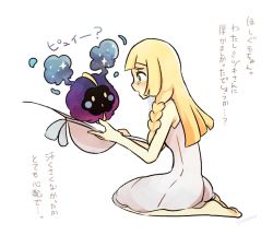 Rule 34 | 1girl, blonde hair, blush, braid, cosmog, creatures (company), dress, from side, game freak, gen 7 pokemon, green eyes, hat, holding, holding clothes, holding hat, legendary pokemon, lillie (pokemon), long hair, nintendo, pokemon, pokemon (creature), pokemon sm, seiza, simple background, siroromo, sitting, sleeveless, sleeveless dress, sun hat, tears, unworn hat, unworn headwear, white background, white dress, white hat