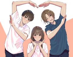 Rule 34 | 1girl, 2boys, absurdres, arms up, black pants, blue shirt, blush, brown eyes, brown hair, heart arms trio, highres, long hair, macaronk, multiple boys, one eye closed, original, pants, shirt, short sleeves, simple background, two-tone background, white shirt