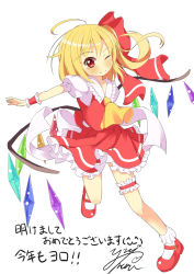 Rule 34 | 1girl, blonde hair, blush, bow, fang, flandre scarlet, hair bow, bridal garter, mary janes, no headwear, one eye closed, puffy short sleeves, puffy sleeves, red eyes, sash, shirt, shoes, short sleeves, side ponytail, skirt, skirt set, smile, solo, thigh strap, touhou, vest, wings, wrist cuffs, yuimari