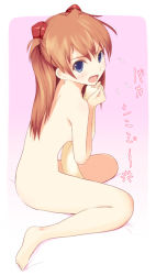 Rule 34 | 1girl, barefoot, blue eyes, breasts, brown hair, completely nude, full body, gradient background, hair between eyes, headgear, holding, holding towel, long hair, neon genesis evangelion, nude, open mouth, pink background, sakusaku, sitting, small breasts, solo, souryuu asuka langley, towel, wariza, white background