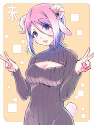 Rule 34 | 1girl, animal ears, blue eyes, breasts, cleavage, cleavage cutout, clothing cutout, double v, horns, light purple hair, looking at viewer, medium breasts, meme attire, open-chest sweater, original, ribbed sweater, sakayama shinta, sheep ears, sheep horns, sheep tail, short hair, solo, sweater, tail, v